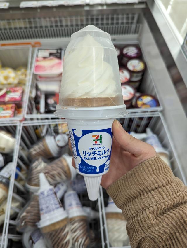 711 Rich milk ice cream
